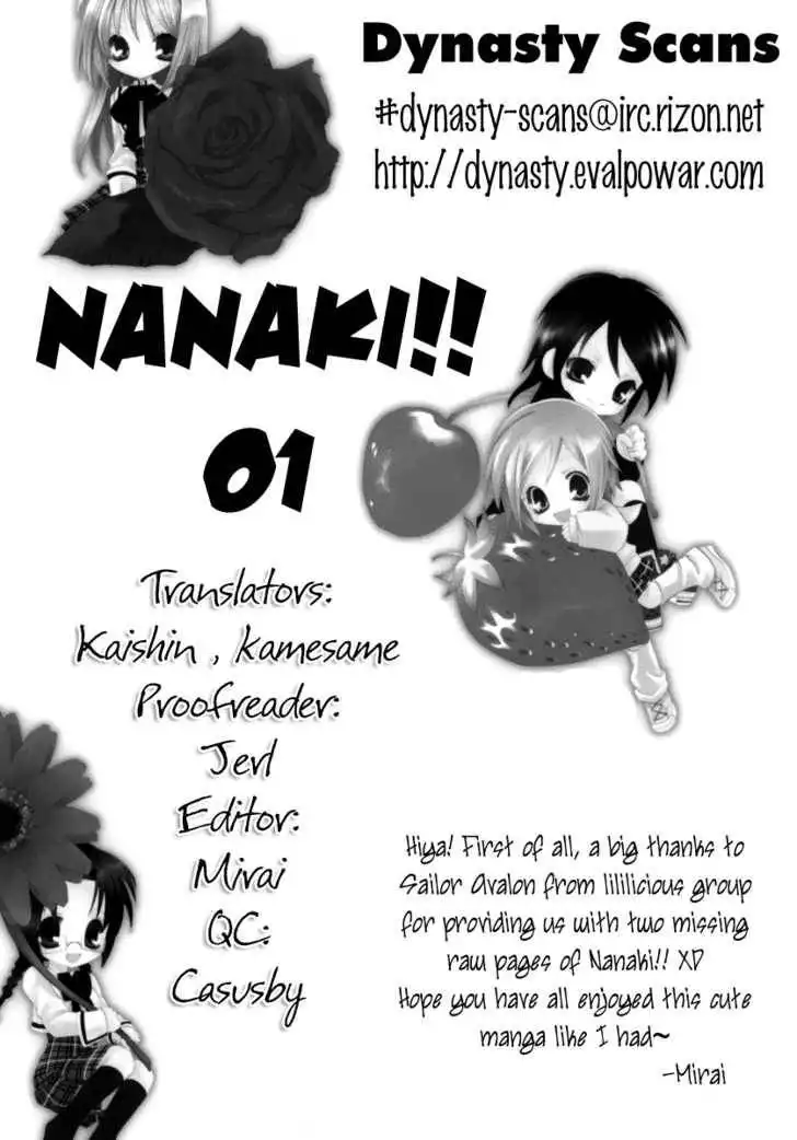 Na*Na*Ki!! Chapter 1 43